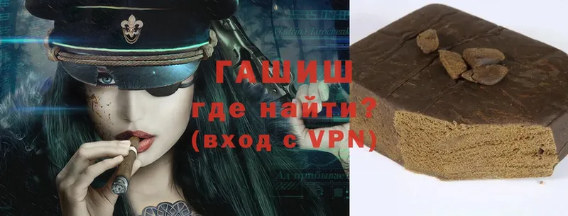 Гашиш VHQ  Верхняя Тура 